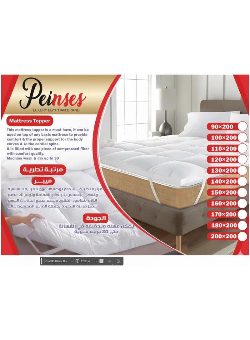 Princess Hotel Fiber Soft Mattress (150x200) - Image 4